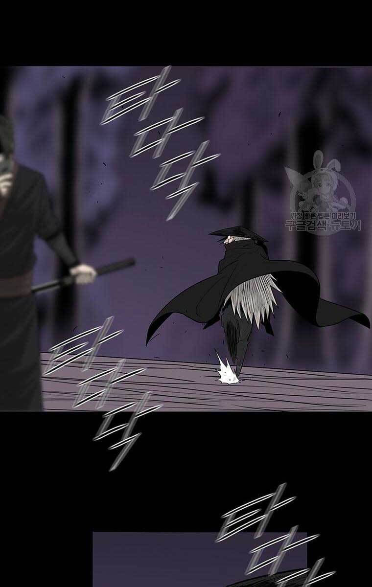 Bắc Kiếm Giang Hồ Chap 139 - Next Chap 140