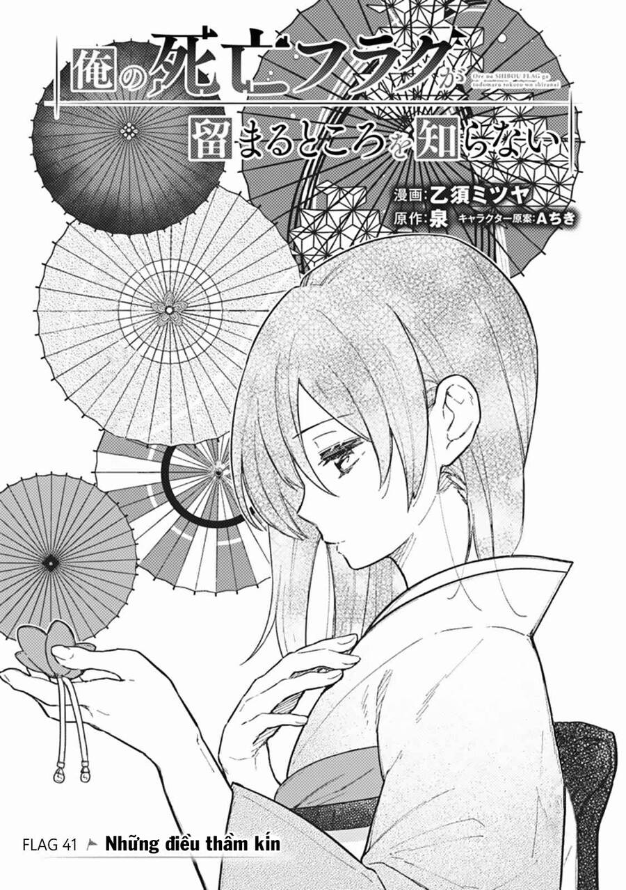 My Death Flags Show No Sign Of Ending. Chap 41 - Next Chap 42