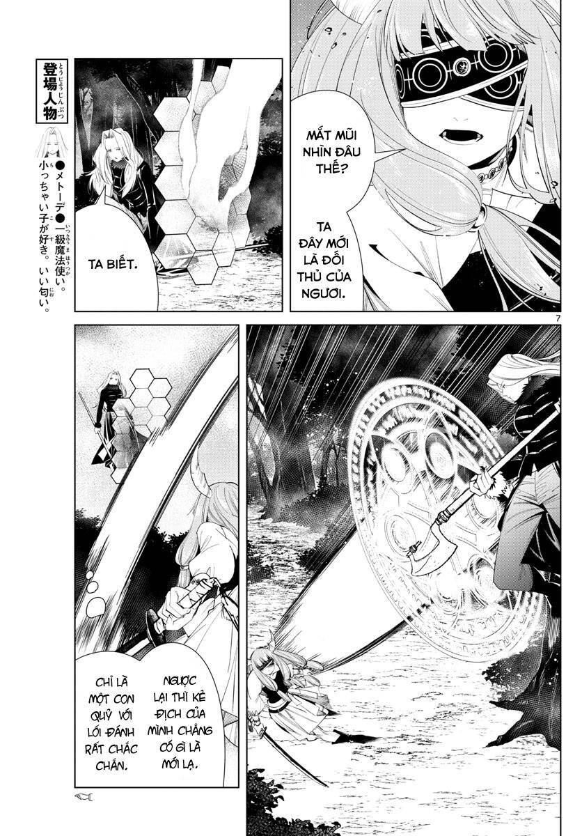 Sousou No Frieren Chap 75 - Next Chap 76