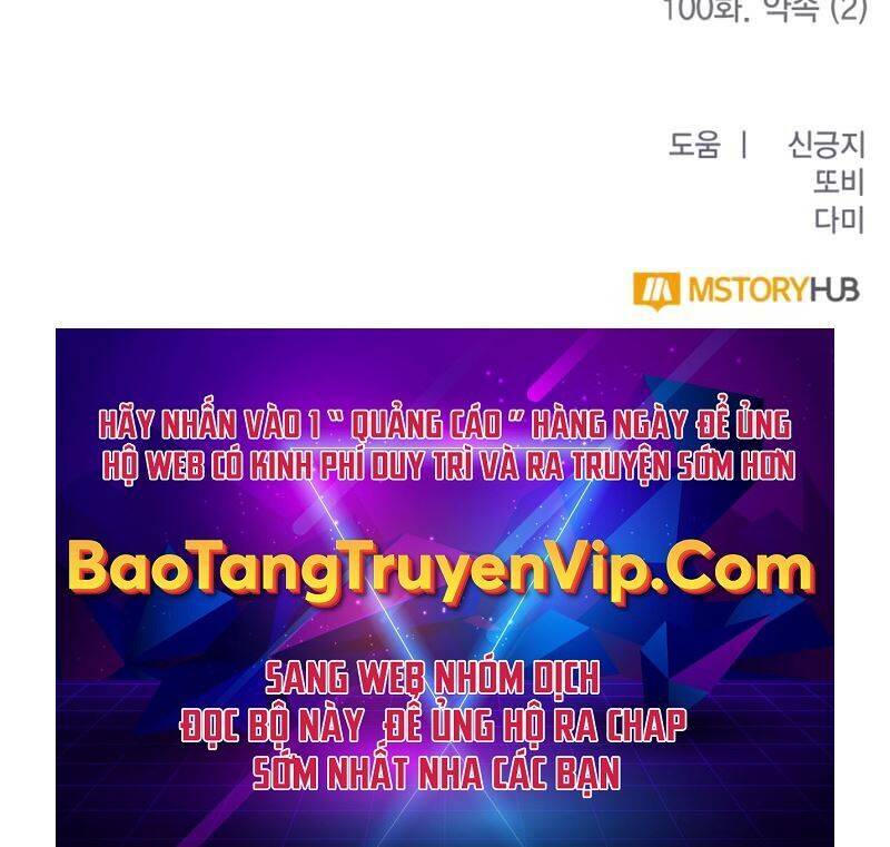 Trở Lại Thành Người Chơi Chap 100 - Next Chap 101