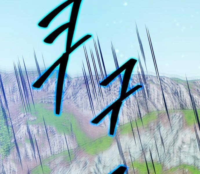 Trở Lại Thành Người Chơi Chap 85 - Next Chap 86