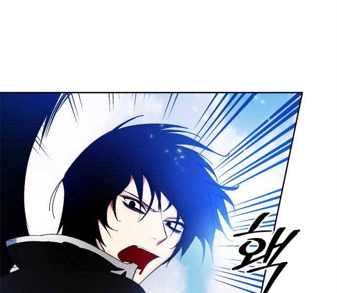 Trở Lại Thành Người Chơi Chap 87 - Next Chap 88