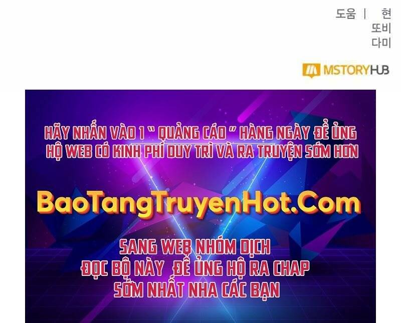 Trở Lại Thành Người Chơi Chap 91 - Next Chap 92
