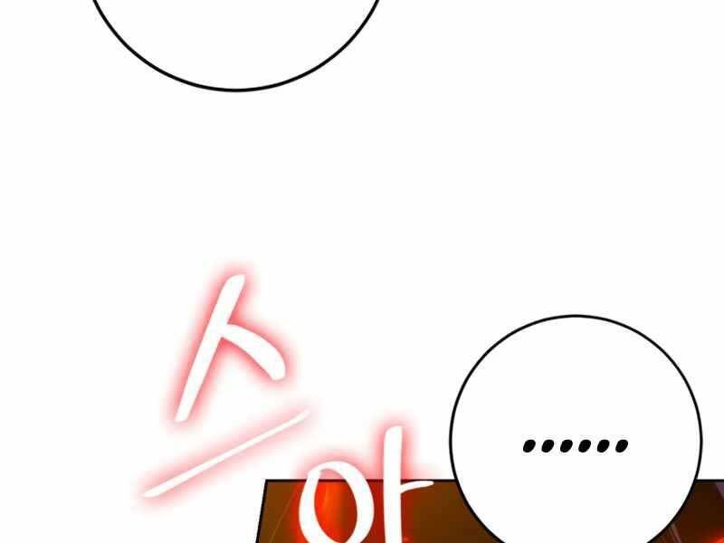 Trở Lại Thành Người Chơi Chap 91 - Next Chap 92