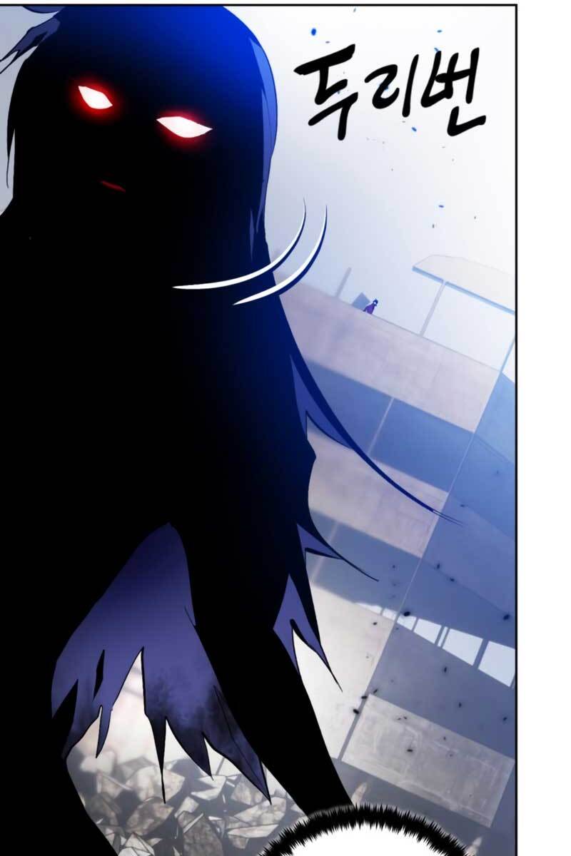 Trở Lại Thành Người Chơi Chap 95 - Next Chap 96