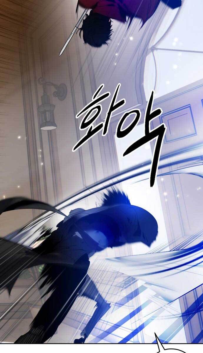 Trở Lại Thành Người Chơi Chap 96 - Next Chap 97