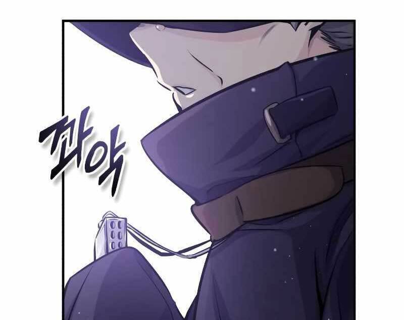 Pháp Sư Hắc Ám Hồi Sinh Sau 66666 Năm Chap 65 - Next Chap 66