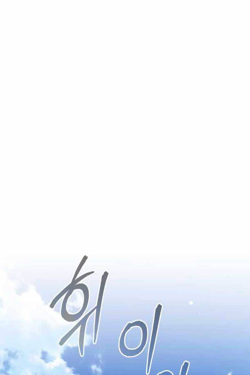 Pháp Sư Hắc Ám Hồi Sinh Sau 66666 Năm Chap 69 - Next Chap 70