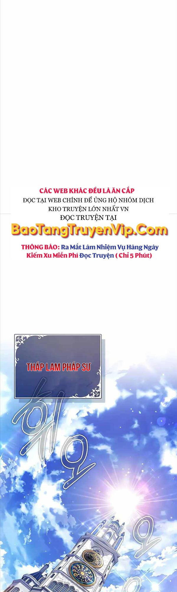 Pháp Sư Hắc Ám Hồi Sinh Sau 66666 Năm Chap 75 - Next Chap 76