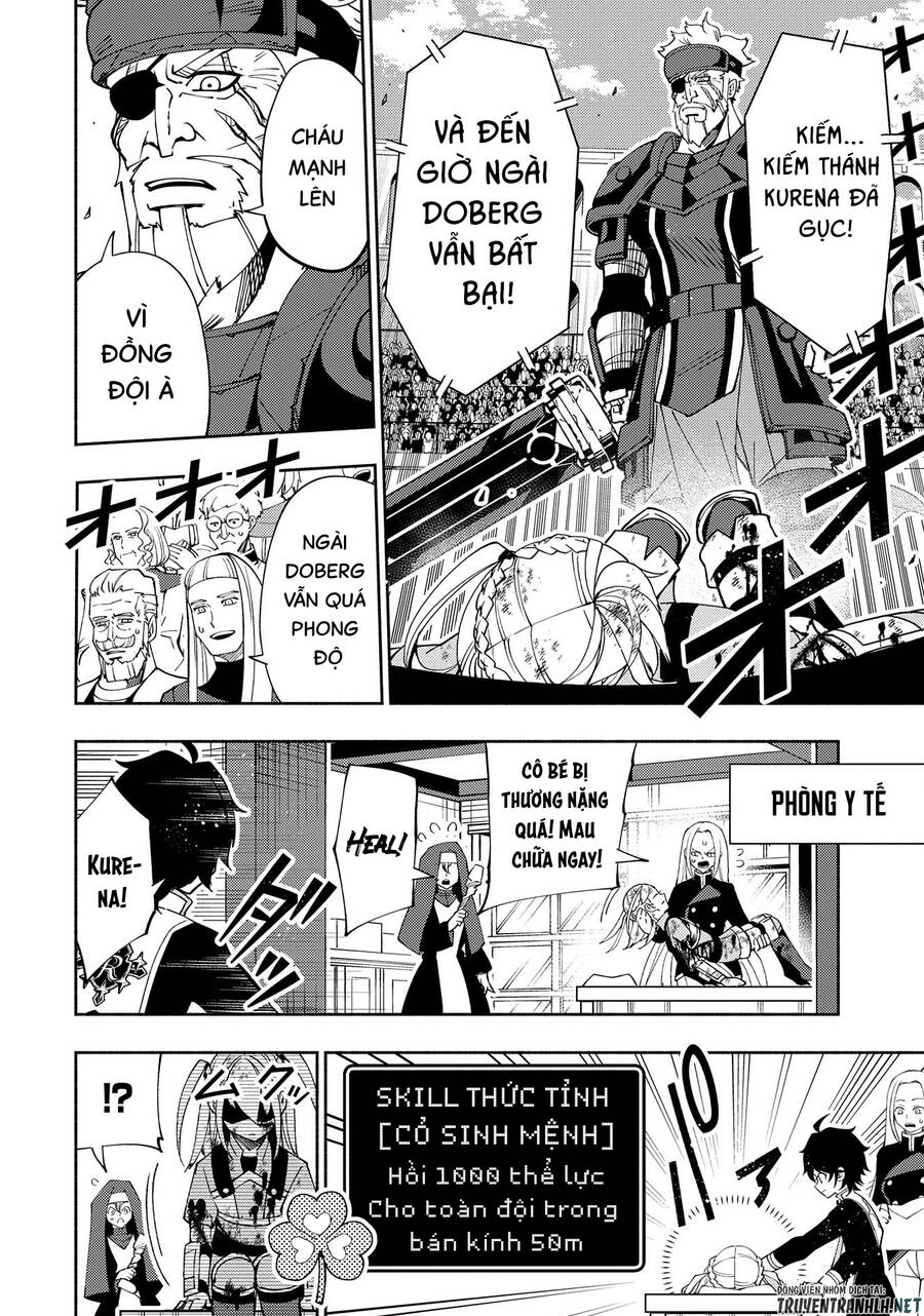 Hell Mode: Yarikomi Suki No Gamer Wa Hai Settei No Isekai De Musou Suru Chap 32 - Next Chap 33