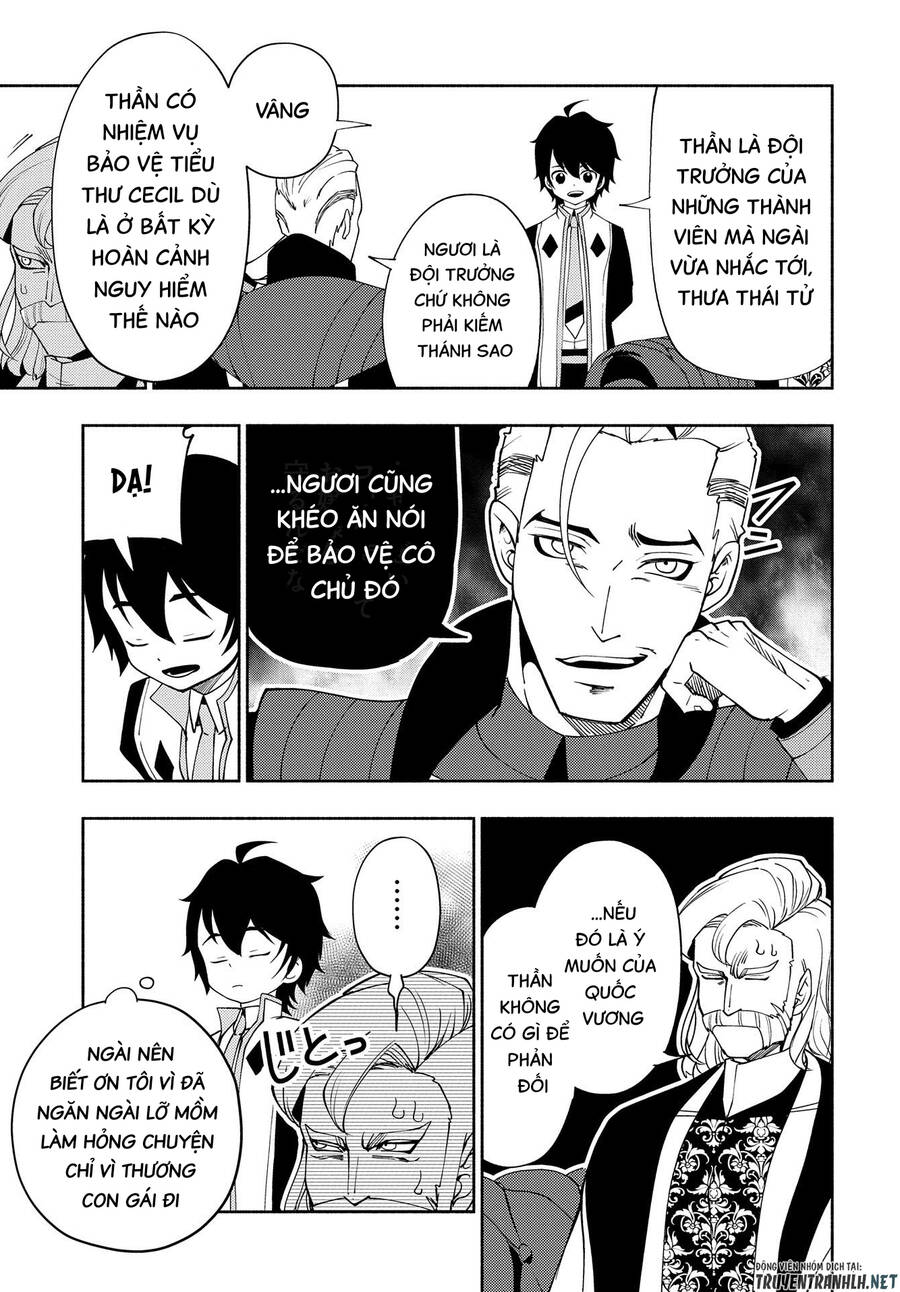 Hell Mode: Yarikomi Suki No Gamer Wa Hai Settei No Isekai De Musou Suru Chap 33 - Next Chap 34