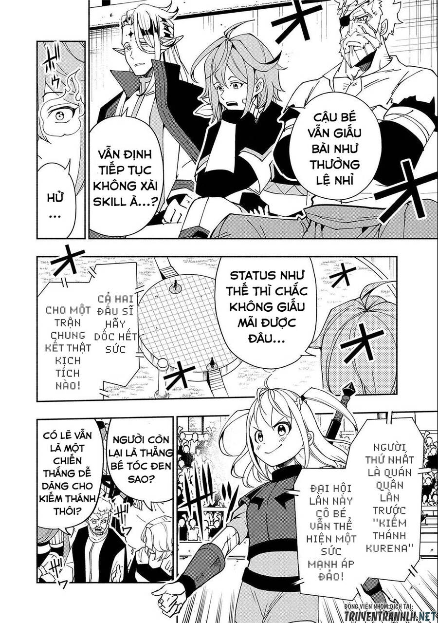 Hell Mode: Yarikomi Suki No Gamer Wa Hai Settei No Isekai De Musou Suru Chap 36 - Next Chap 37
