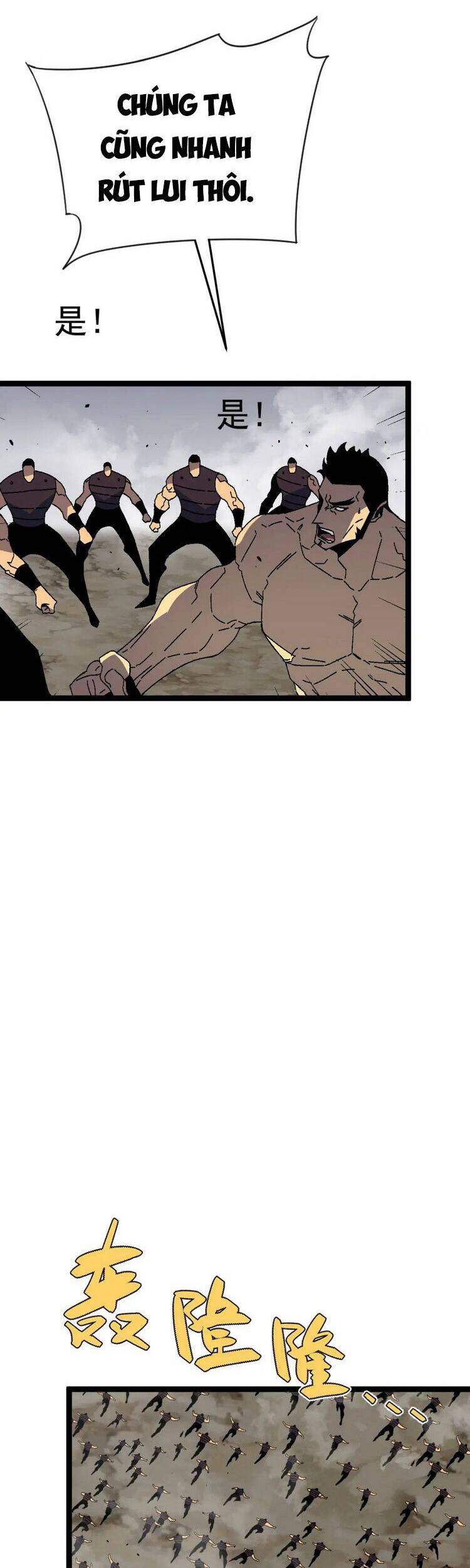 Thiên Phú Của Ngươi, Giờ Là Của Ta Chap 37 - Next Chap 38