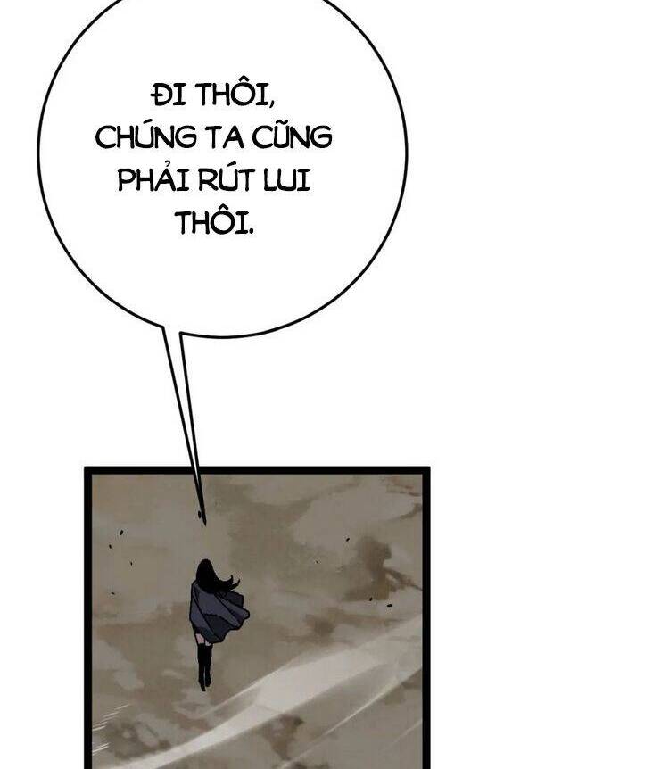 Thiên Phú Của Ngươi, Giờ Là Của Ta Chap 37 - Next Chap 38