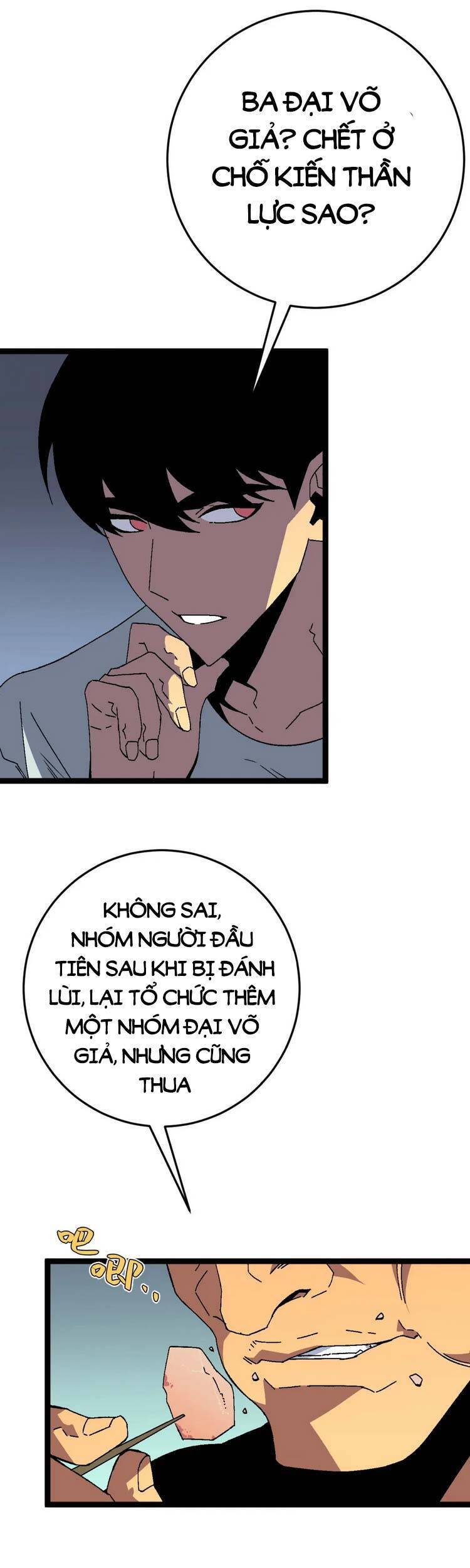 Thiên Phú Của Ngươi, Giờ Là Của Ta Chap 38 - Next Chap 39