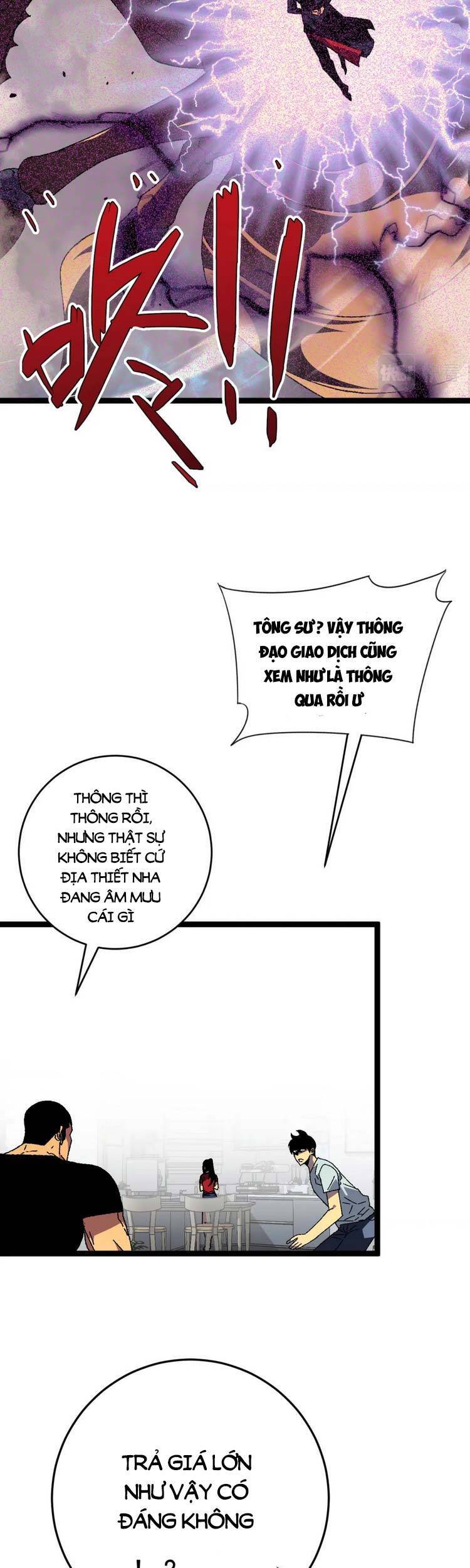 Thiên Phú Của Ngươi, Giờ Là Của Ta Chap 38 - Next Chap 39