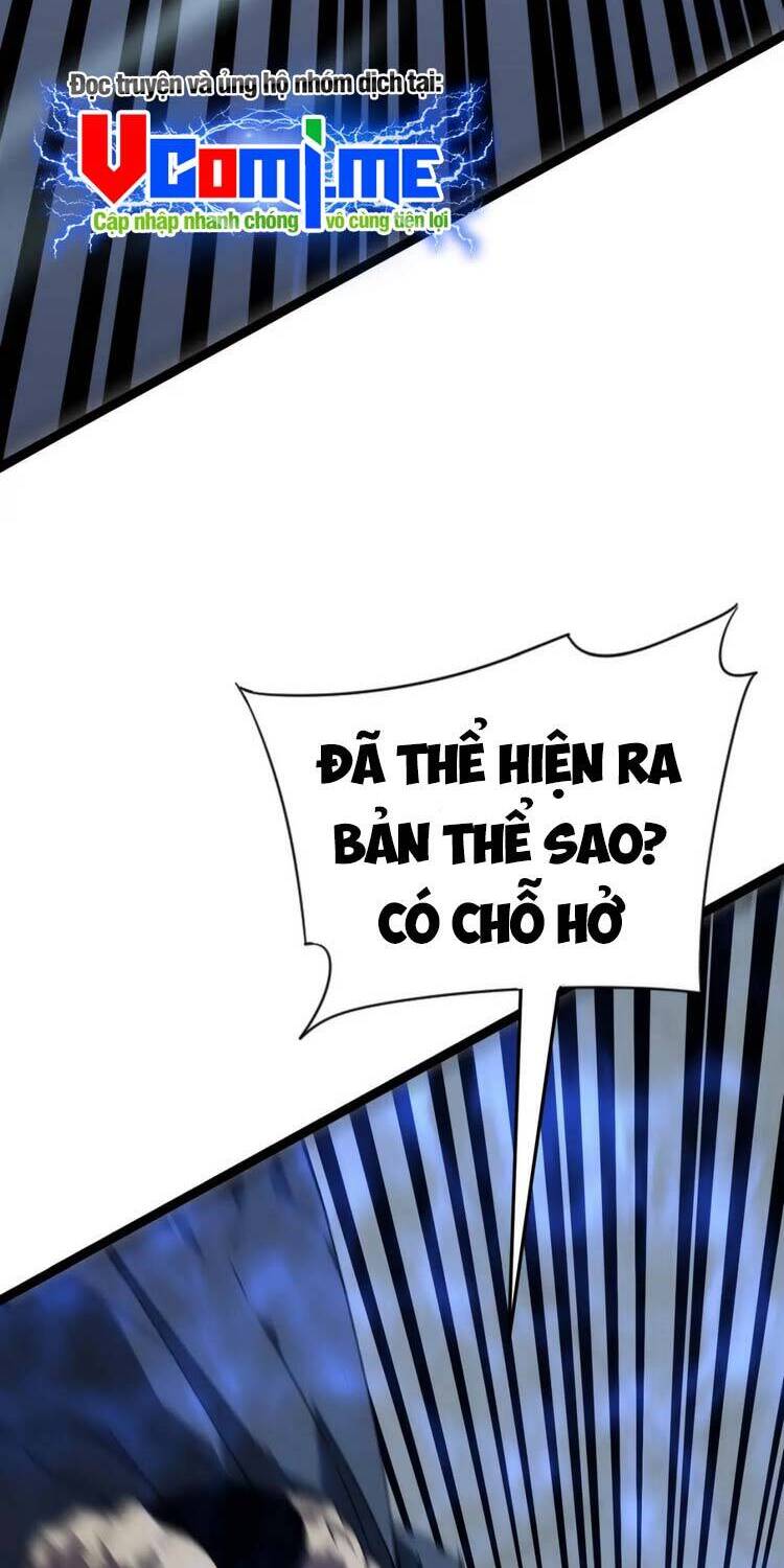 Thiên Phú Của Ngươi, Giờ Là Của Ta Chap 40 - Next Chap 41