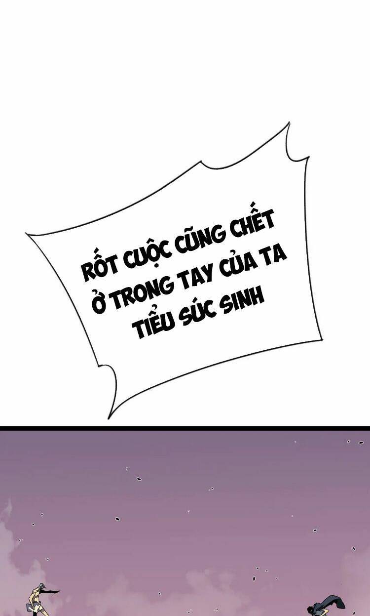 Thiên Phú Của Ngươi, Giờ Là Của Ta Chap 42 - Next Chap 43