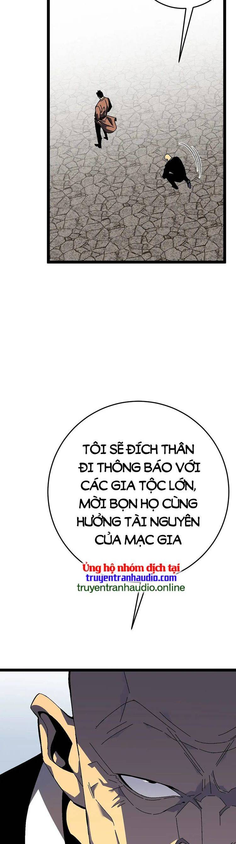 Thiên Phú Của Ngươi, Giờ Là Của Ta Chap 43 - Next Chap 44