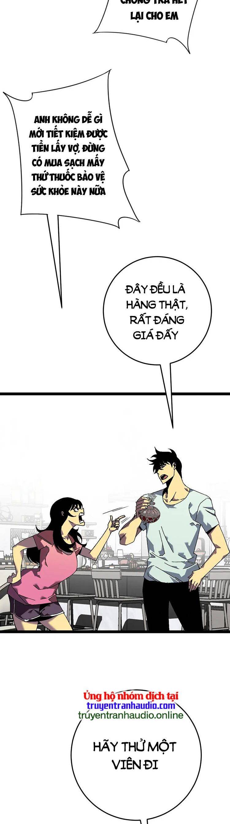 Thiên Phú Của Ngươi, Giờ Là Của Ta Chap 43 - Next Chap 44