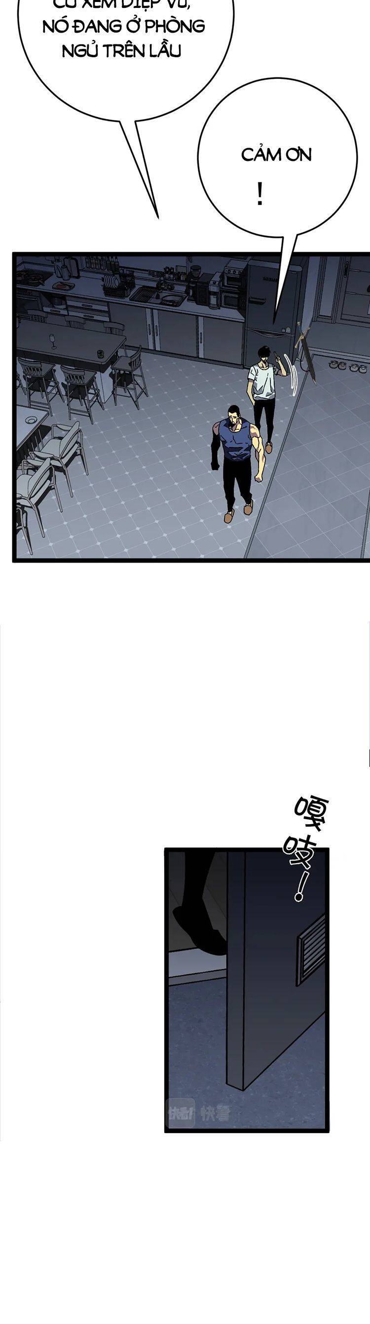 Thiên Phú Của Ngươi, Giờ Là Của Ta Chap 43 - Next Chap 44