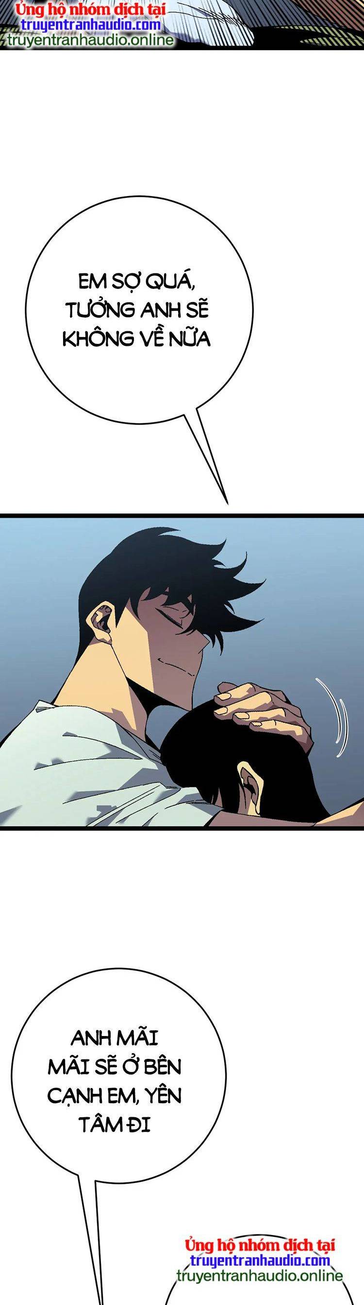 Thiên Phú Của Ngươi, Giờ Là Của Ta Chap 43 - Next Chap 44