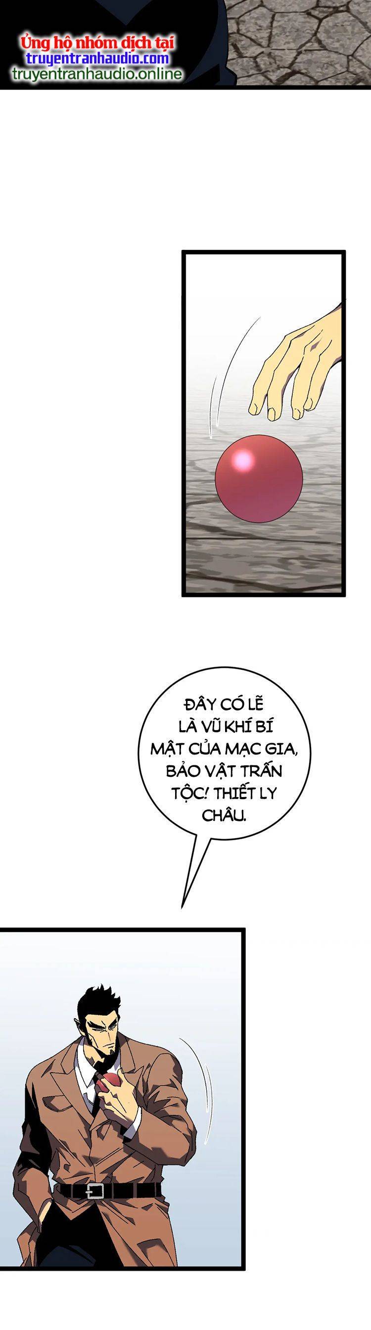 Thiên Phú Của Ngươi, Giờ Là Của Ta Chap 43 - Next Chap 44