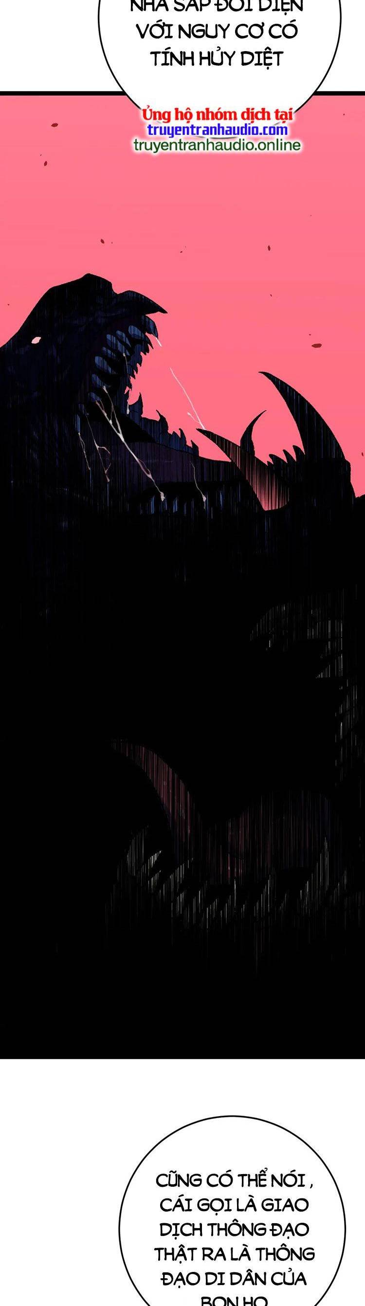 Thiên Phú Của Ngươi, Giờ Là Của Ta Chap 43 - Next Chap 44