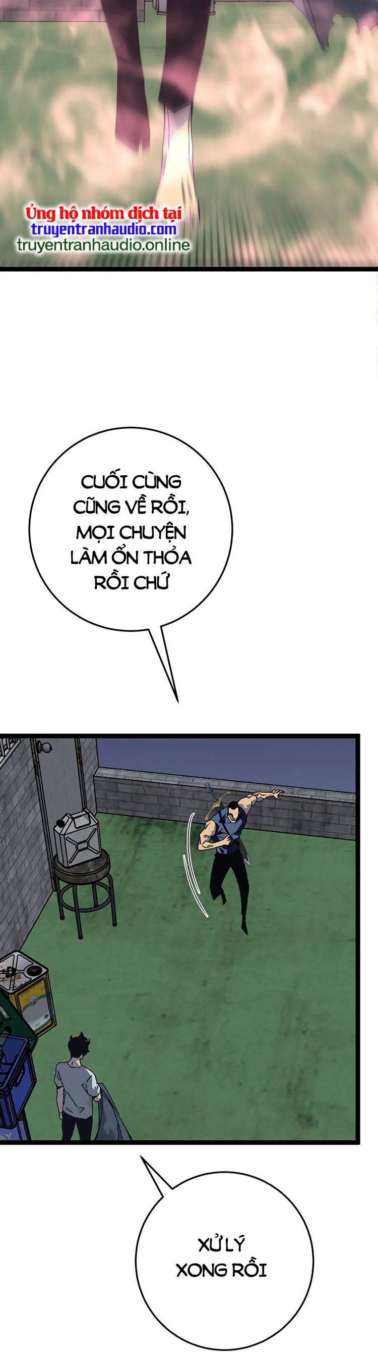Thiên Phú Của Ngươi, Giờ Là Của Ta Chap 43 - Next Chap 44