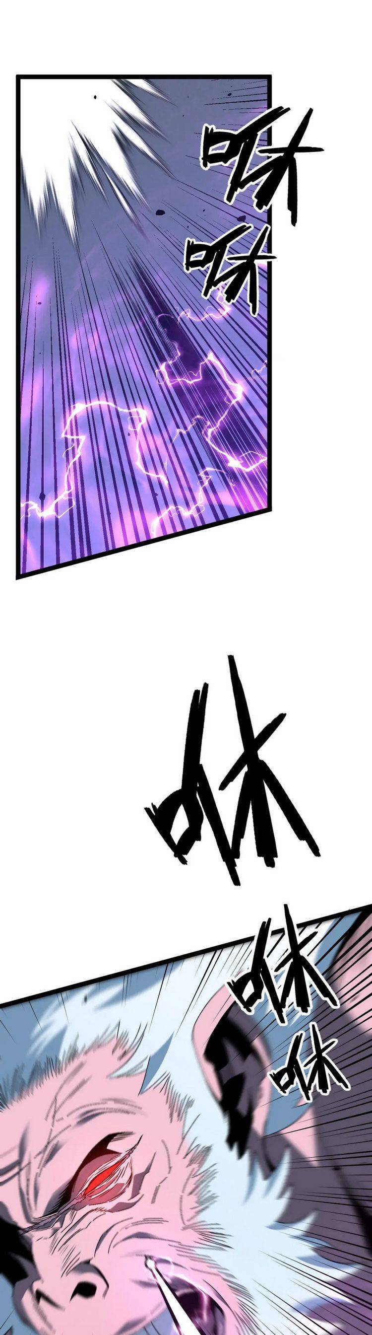 Thiên Phú Của Ngươi, Giờ Là Của Ta Chap 45 - Next Chap 46