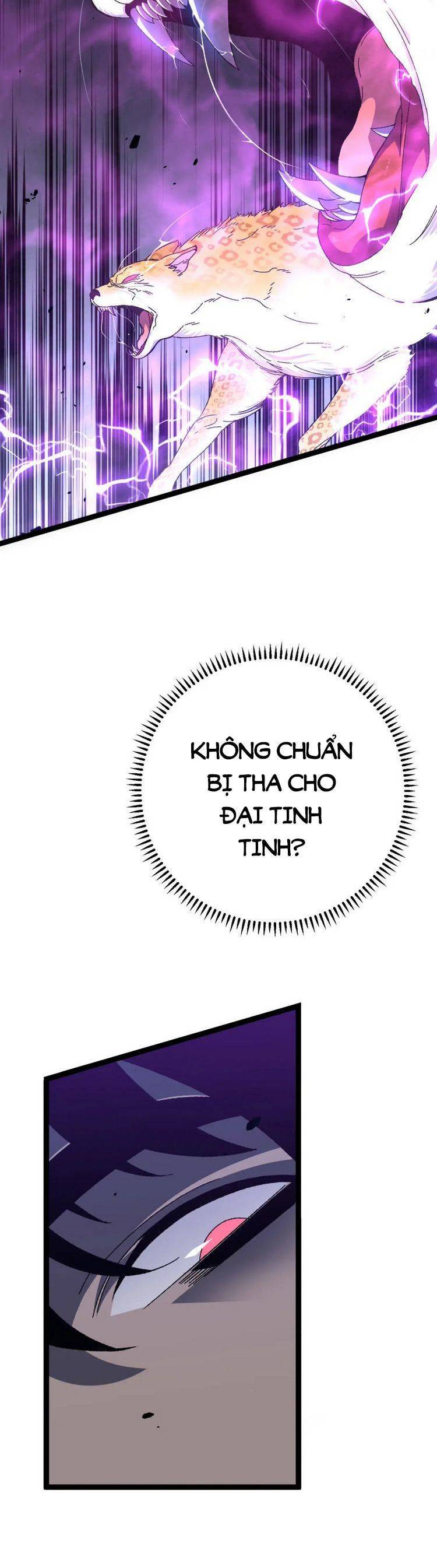 Thiên Phú Của Ngươi, Giờ Là Của Ta Chap 45 - Next Chap 46