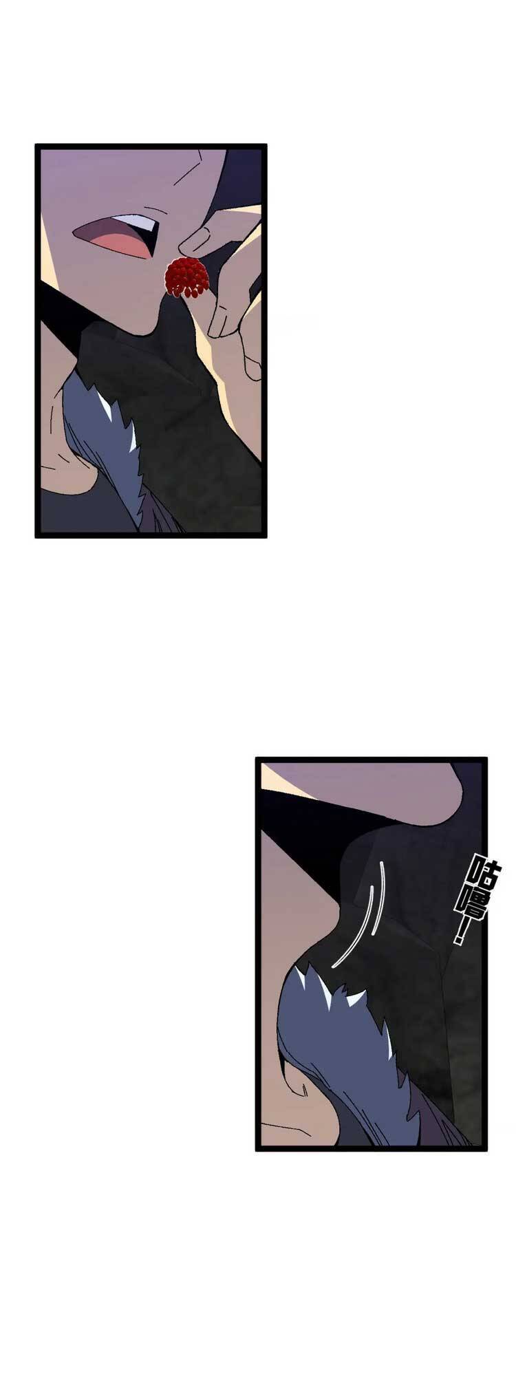 Thiên Phú Của Ngươi, Giờ Là Của Ta Chap 46 - Next Chap 47