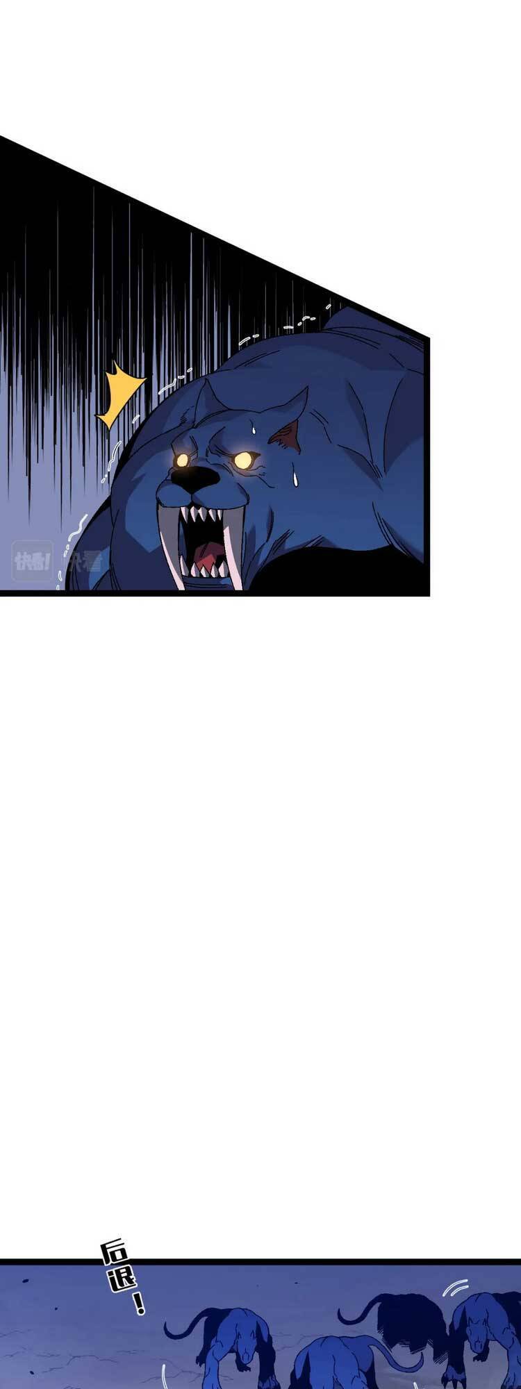Thiên Phú Của Ngươi, Giờ Là Của Ta Chap 46 - Next Chap 47