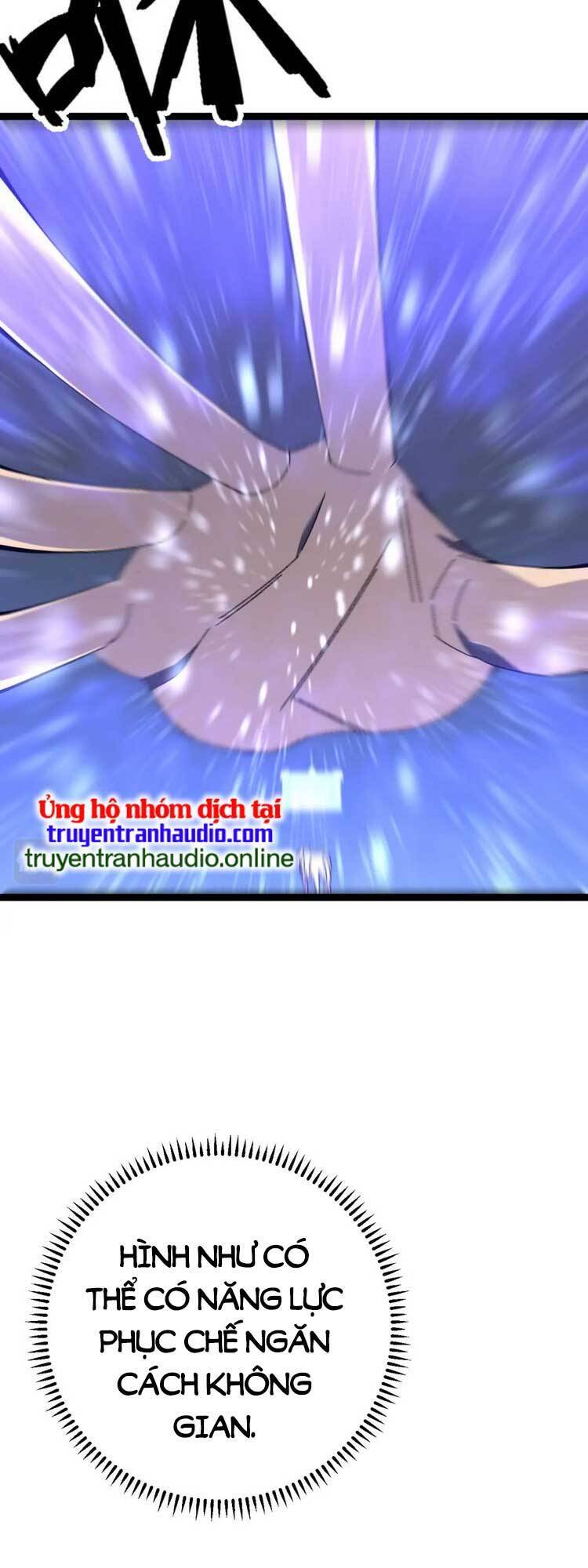 Thiên Phú Của Ngươi, Giờ Là Của Ta Chap 46 - Next Chap 47