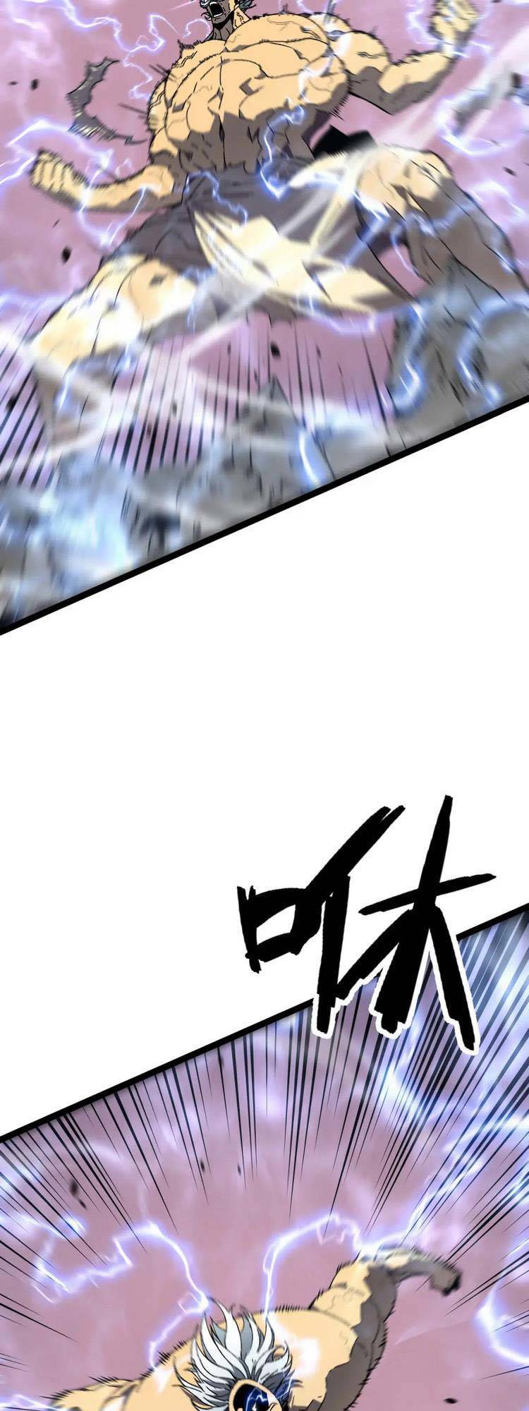 Thiên Phú Của Ngươi, Giờ Là Của Ta Chap 41 - Next Chap 42