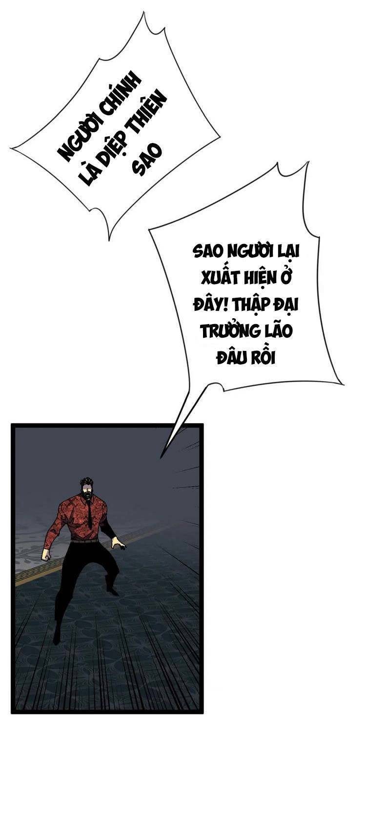 Thiên Phú Của Ngươi, Giờ Là Của Ta Chap 41 - Next Chap 42