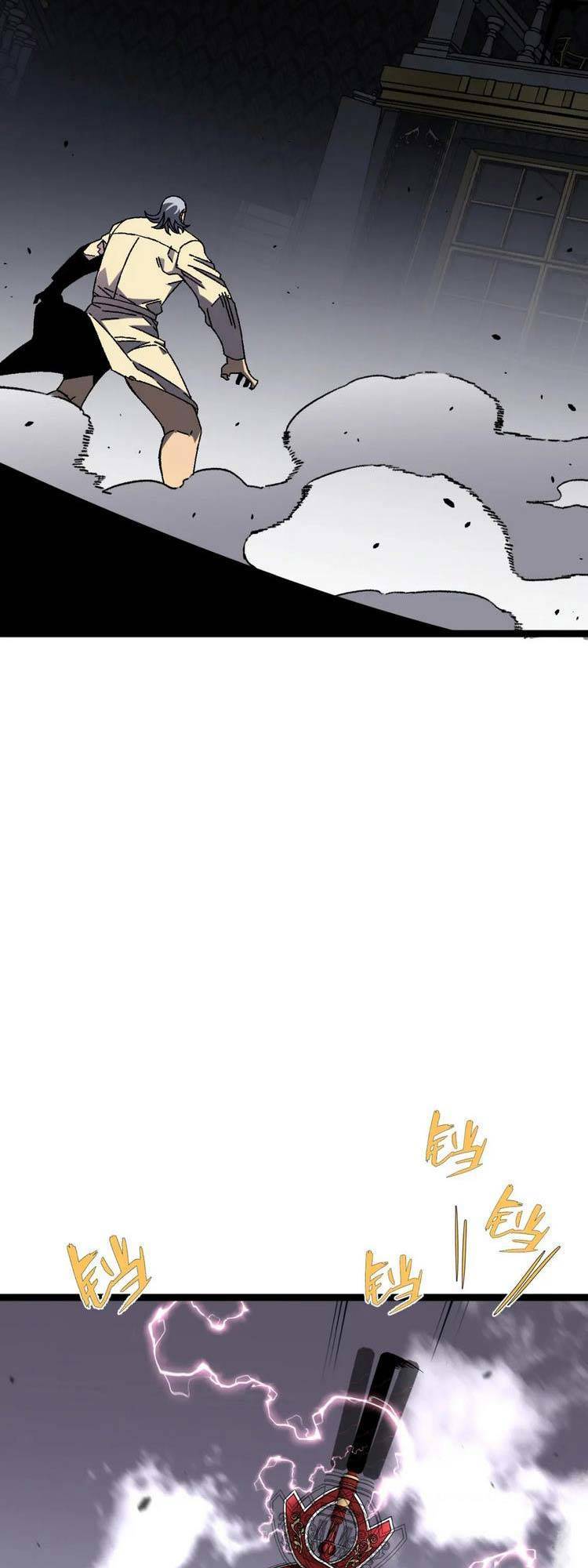 Thiên Phú Của Ngươi, Giờ Là Của Ta Chap 41 - Next Chap 42