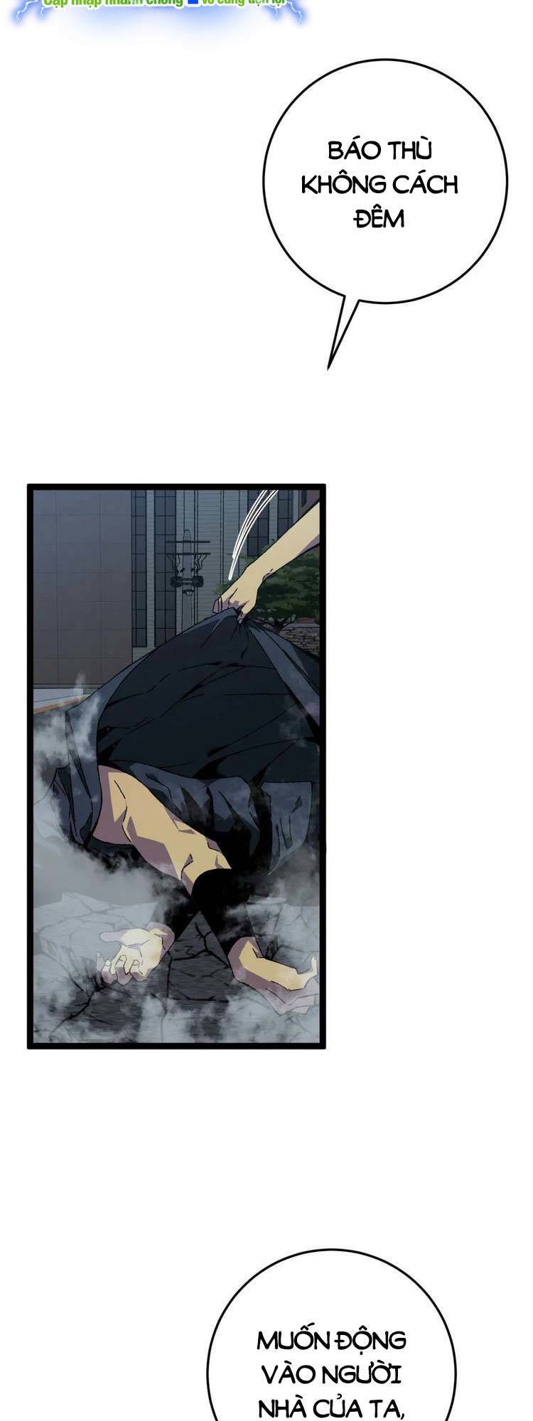 Thiên Phú Của Ngươi, Giờ Là Của Ta Chap 41 - Next Chap 42