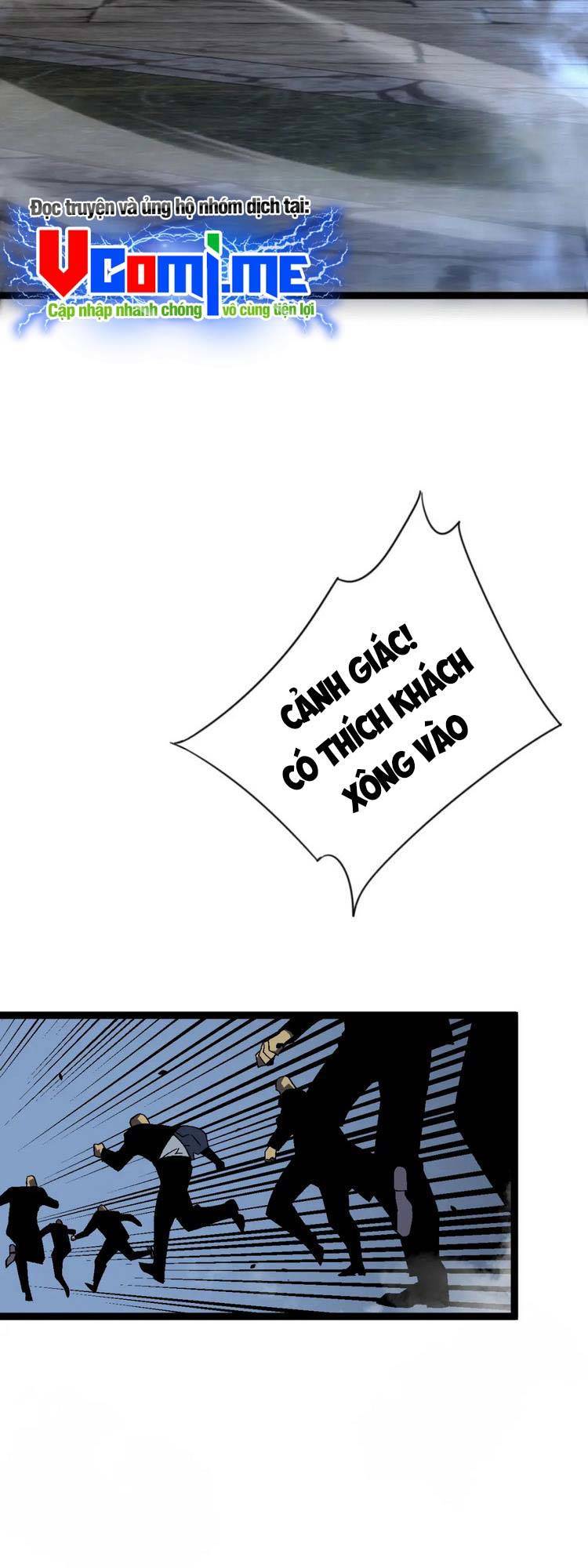 Thiên Phú Của Ngươi, Giờ Là Của Ta Chap 41 - Next Chap 42