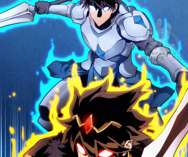 Huyền Thoại Game Thủ - Tái Xuất Chap 66 - Next Chap 67