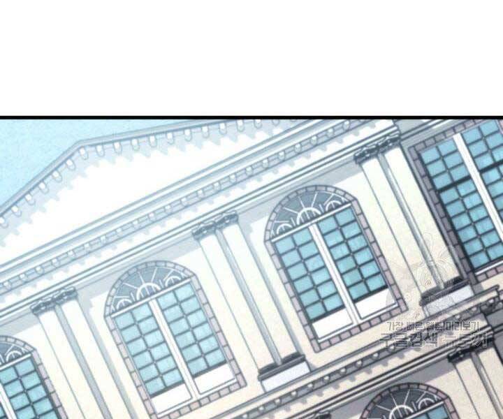 Huyền Thoại Game Thủ - Tái Xuất Chap 66 - Next Chap 67