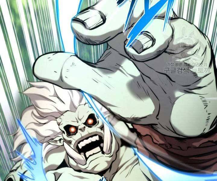 Huyền Thoại Game Thủ - Tái Xuất Chap 66 - Next Chap 67