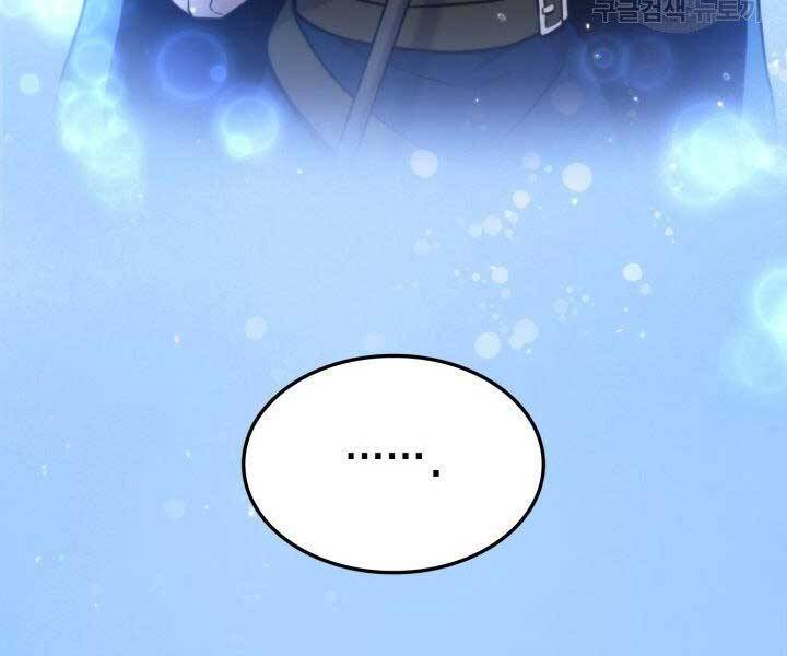 Huyền Thoại Game Thủ - Tái Xuất Chap 67 - Next Chap 68