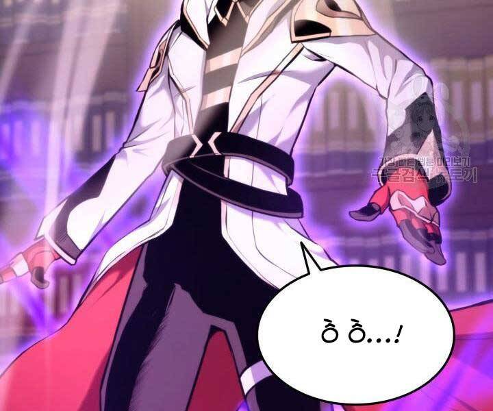 Huyền Thoại Game Thủ - Tái Xuất Chap 67 - Next Chap 68