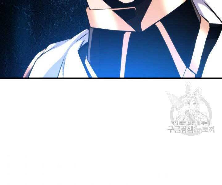 Huyền Thoại Game Thủ - Tái Xuất Chap 67 - Next Chap 68