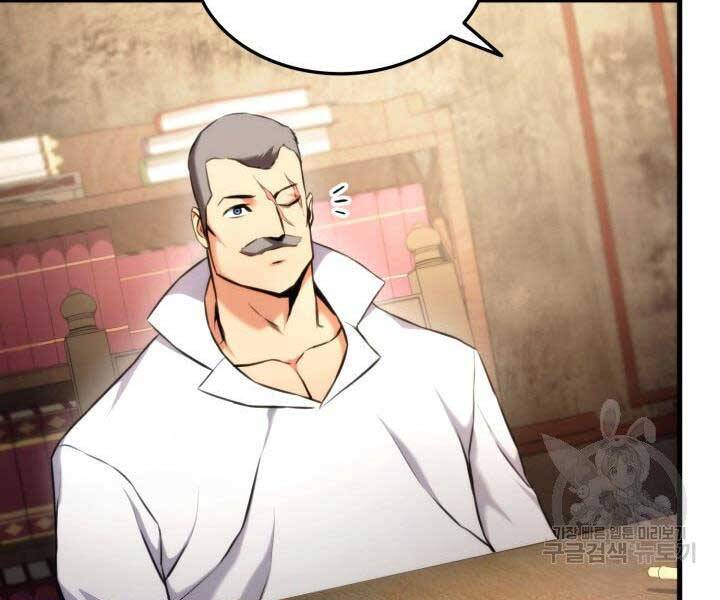 Huyền Thoại Game Thủ - Tái Xuất Chap 67 - Next Chap 68