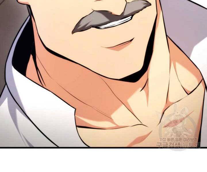 Huyền Thoại Game Thủ - Tái Xuất Chap 67 - Next Chap 68