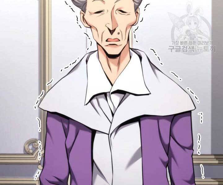 Huyền Thoại Game Thủ - Tái Xuất Chap 67 - Next Chap 68