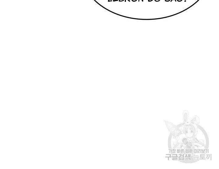 Huyền Thoại Game Thủ - Tái Xuất Chap 67 - Next Chap 68