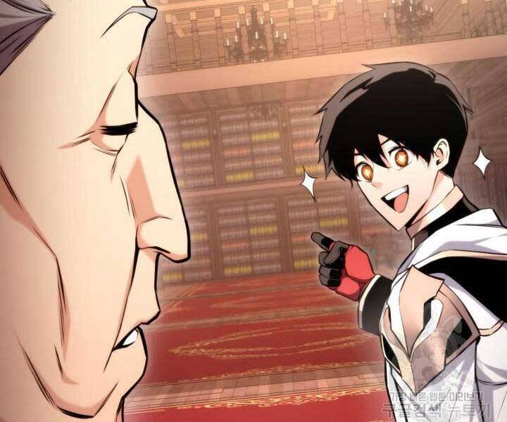 Huyền Thoại Game Thủ - Tái Xuất Chap 67 - Next Chap 68